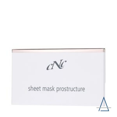 Aesthetic World sheet mask prostructure, 5 db-os